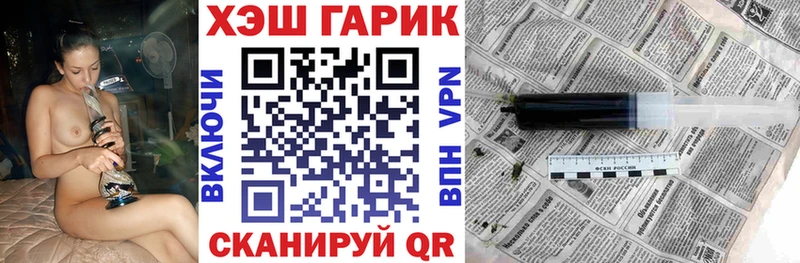 Какие есть наркотики Клин Амфетамин Альфа ПВП COCAIN Меф Каннабис ГАШ