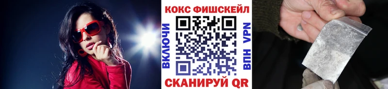 где продают наркотики Клин КОКАИН Перу