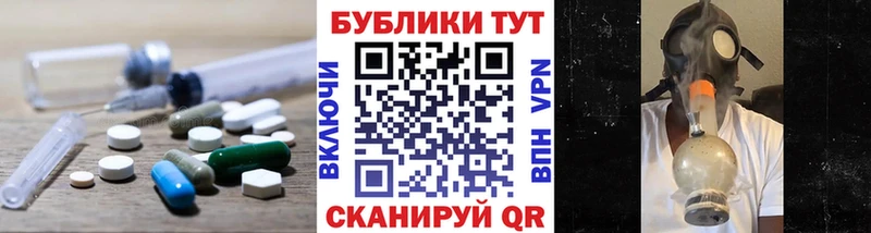 Экстази диски  наркошоп  Клин 