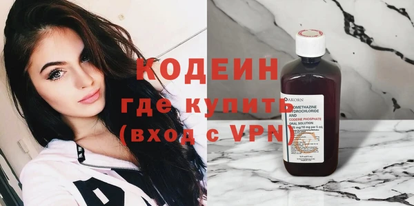 гидропоника Володарск