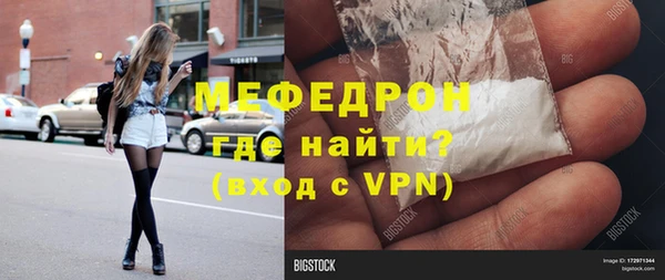 кокаин колумбия Волосово