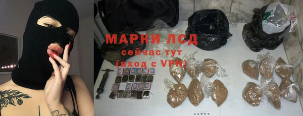 кокаин колумбия Волосово