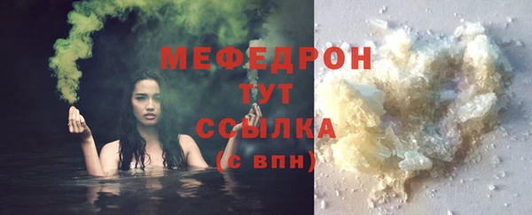 кокаин колумбия Волосово