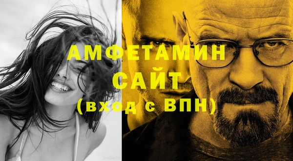 гидропоника Володарск