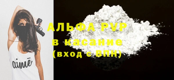 гидропоника Володарск