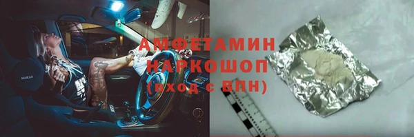 гидропоника Володарск