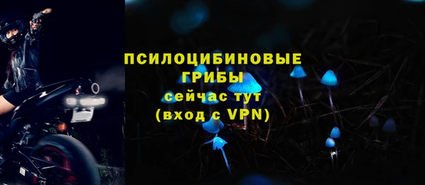 кокаин колумбия Волосово