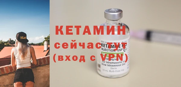 кокаин колумбия Волосово