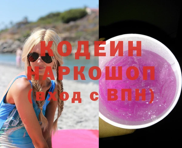 гидропоника Володарск