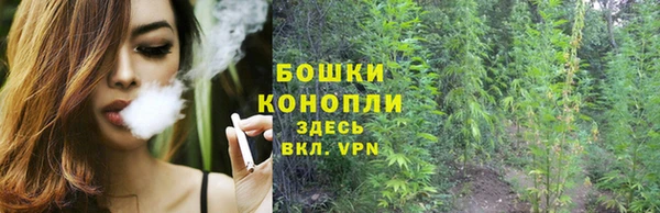 кокаин колумбия Волосово