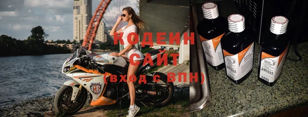 гидропоника Володарск