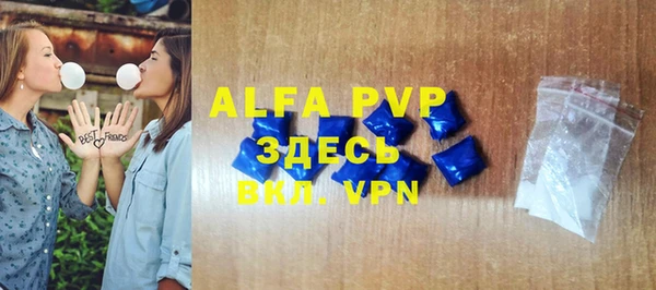 гидропоника Володарск