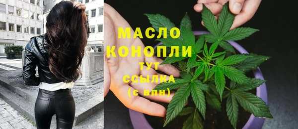 кокаин колумбия Волосово