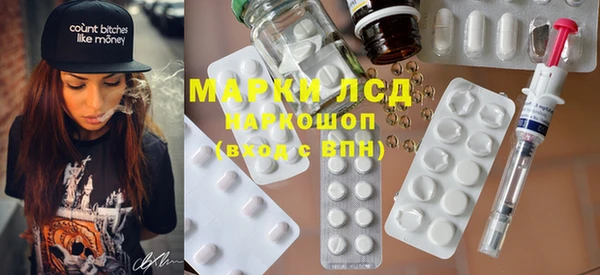 кокаин колумбия Волосово
