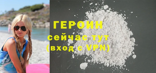 кокаин колумбия Волосово