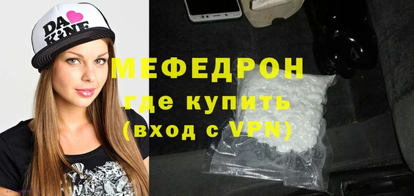 кокаин колумбия Волосово