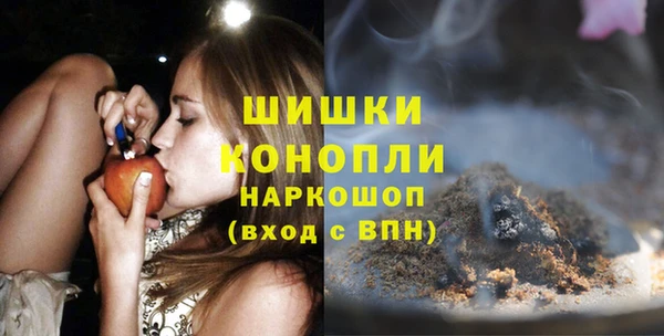 гидропоника Володарск