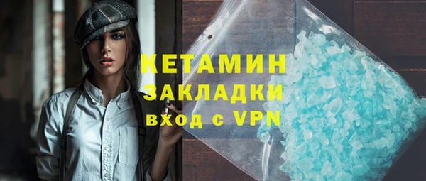 гидропоника Володарск