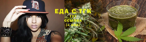 кокаин колумбия Волосово