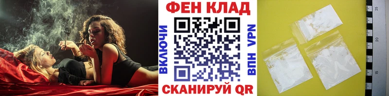 ссылка на мегу вход  Клин  МЕТАМФЕТАМИН пудра  закладки 